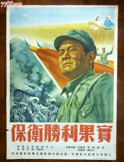 怎么办假葡萄牙地址证明