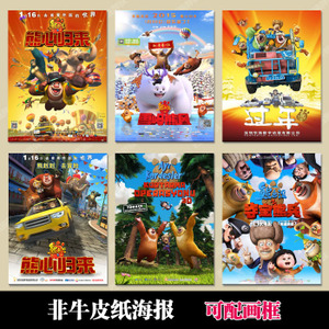 怎么购买澳洲首都领地身份证